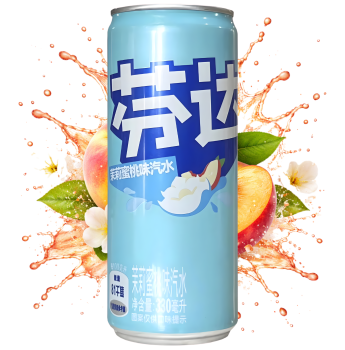 FANTA - Jasmine-Peach Flavor Slim Can CHINA 330ml